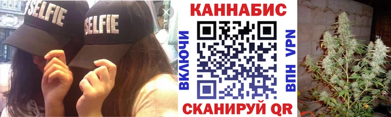 Где продают наркотики Алексеевка Гашиш СК АМФ Мефедрон