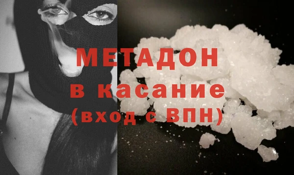 кокс Алексеевка