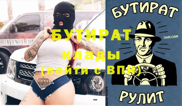 твердый Алексин