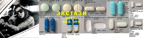 кокс Алексеевка
