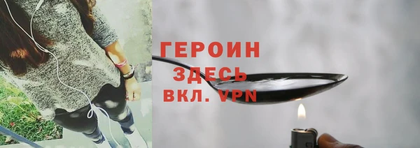 твердый Алексин