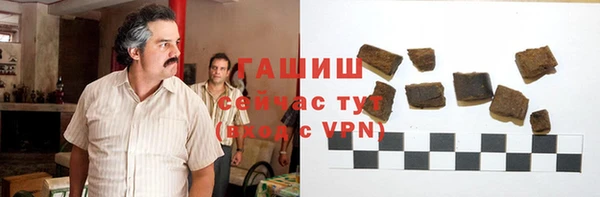 твердый Алексин