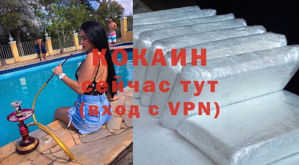 кокс Алексеевка