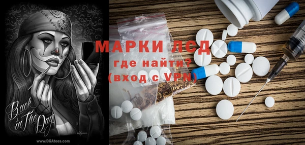 кокс Алексеевка