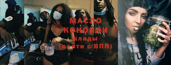 apvp Навашино