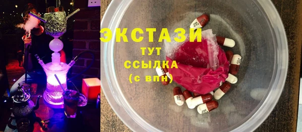 ешки Алзамай