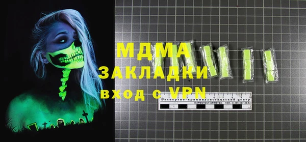 кокс Алексеевка