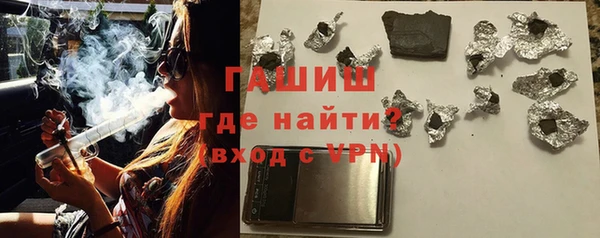 мет Надым
