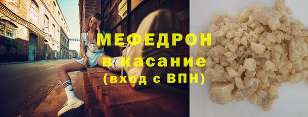 apvp Навашино