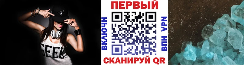 omg ССЫЛКА  Алексеевка  МЕТАМФЕТАМИН пудра  где купить наркоту 
