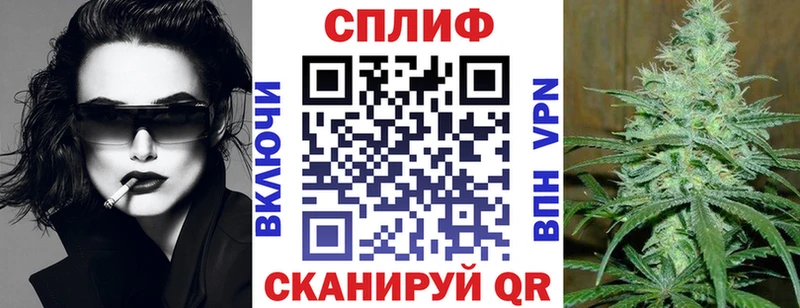 как найти закладки  Алексеевка  МАРИХУАНА Ganja 